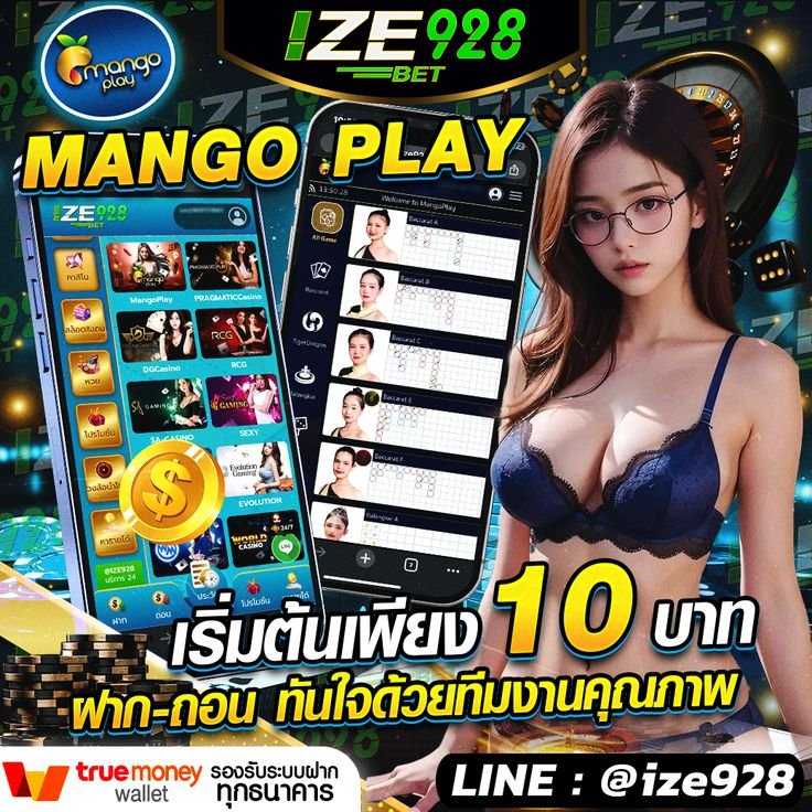 Slot Gacor: Situs Slot Terbaik dengan RTP Tinggi