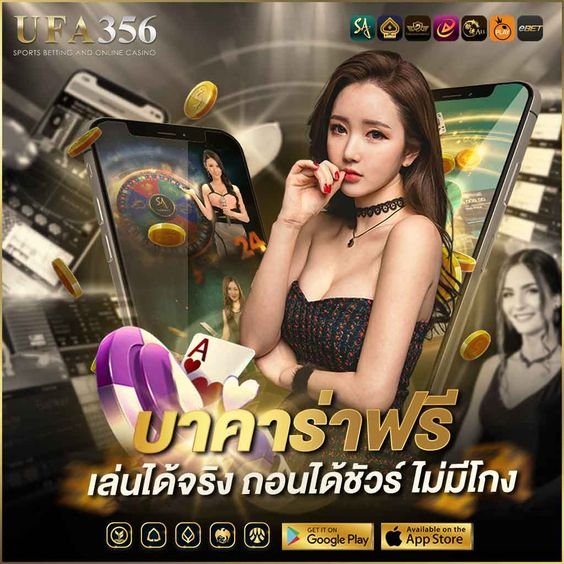 Keunggulan Bermain di Iptogel untuk Pemain Togel Online